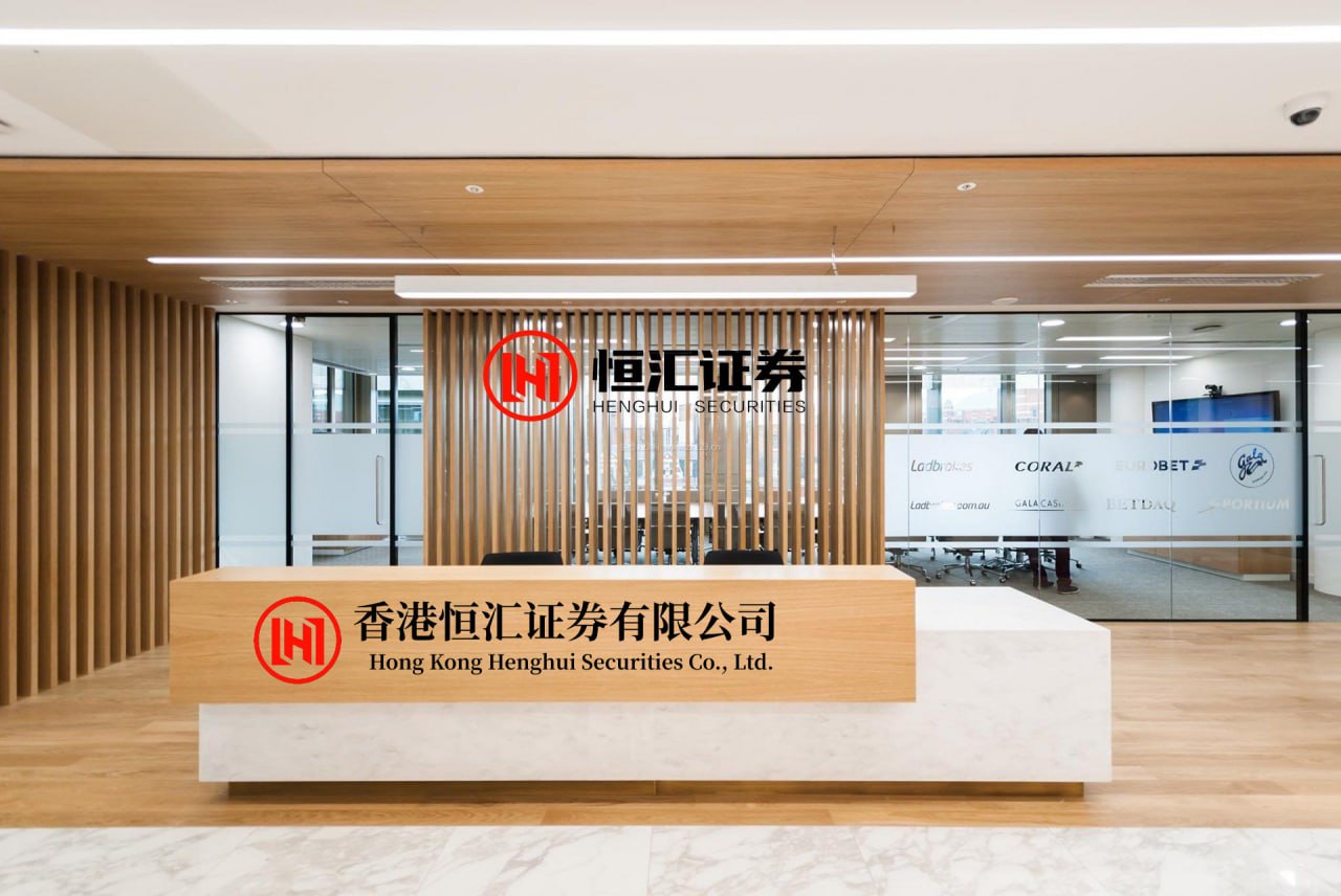 国元配资 工行、建行、交行，同日被罚